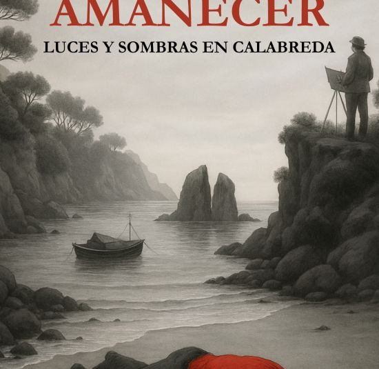 manecer